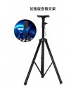 FIDCK 音箱支架 SPEAKER STAND FIDCK 音箱支架 SPEAKER STAND